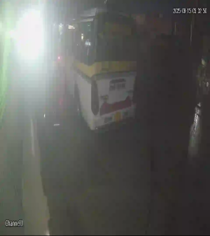 Caméra IP - Nepal