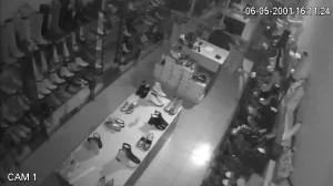 Caméra IP - Bulgarien