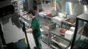 Caméra IP - Corée du Sud