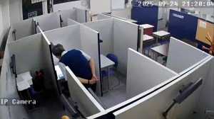 Caméra IP - Japon