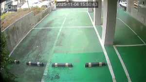 Caméra IP - Corée du Sud