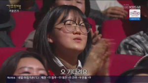 Caméra IP - South Korea