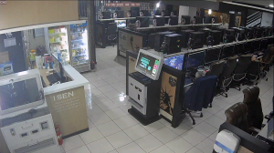 Caméra IP - Sydkorea