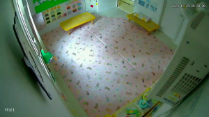 Caméra IP - República de Corea