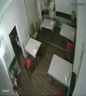 Caméra IP - Tadjikistan