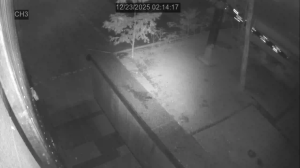 Caméra IP - República de Corea