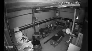 Caméra IP - Südkorea