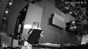 Caméra IP - Hongkong