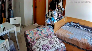 Caméra IP - Hong Kong