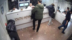 Caméra IP - Türkei