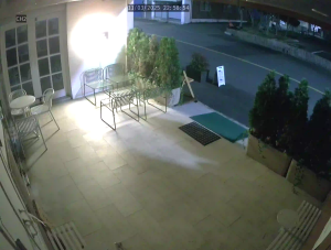 Caméra IP - República de Corea