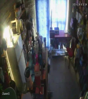 Caméra IP - Argentina