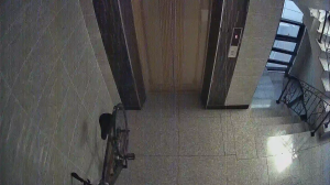 Caméra IP - South Korea