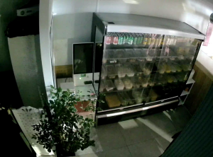 Caméra IP - República de Corea