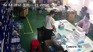 Caméra IP - Kina