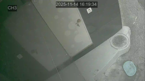 Caméra IP - Corée du Sud