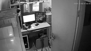 Caméra IP - People's Republic of China