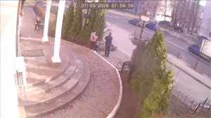 Caméra IP - Ucrania