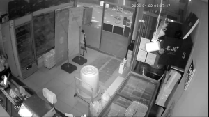 Caméra IP - South Korea