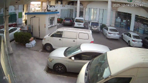 Caméra IP - Saudi Arabia