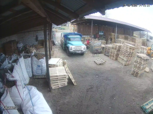 Caméra IP - Ukraine