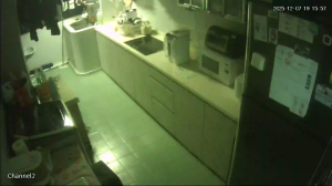 Caméra IP - Singapour