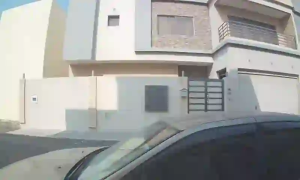 Caméra IP - Bahrain