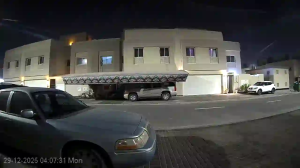 Caméra IP - Bahrain