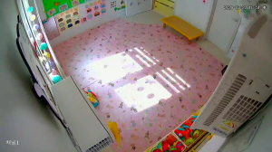 Caméra IP - República de Corea