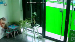 Caméra IP - Australia