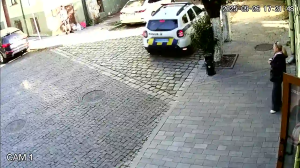 Caméra IP - Ukraine