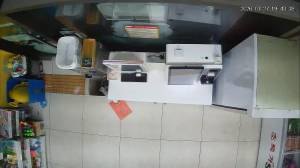 Caméra IP - South Korea