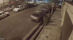 Caméra IP - Islamic Republic of Iran