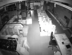 Caméra IP - South Korea