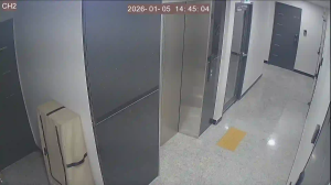 Caméra IP - Corée du Sud