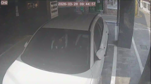 Caméra IP - Corea del Sud