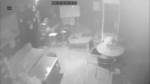 Caméra IP - South Korea