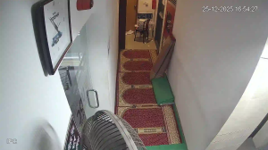 Caméra IP - Bangladesh