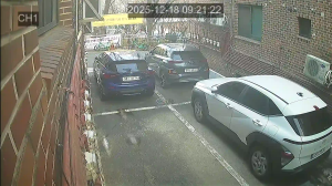 Caméra IP - South Korea