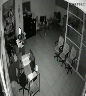 Caméra IP - Mexique