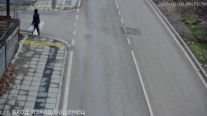 Caméra IP - Bulgaria