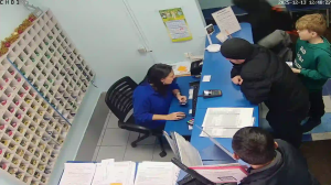 Caméra IP - Russische Föderation