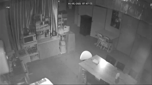 Caméra IP - South Korea