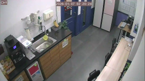 Caméra IP - South Korea