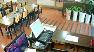 Caméra IP - South Korea