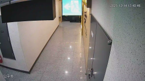 Caméra IP - South Korea