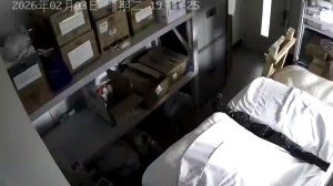 Caméra IP - People's Republic of China