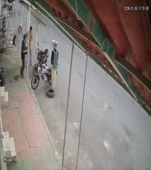 Caméra IP - México