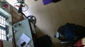 Caméra IP - Vietnam