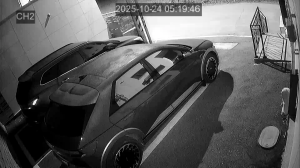 Caméra IP - Corée du Sud